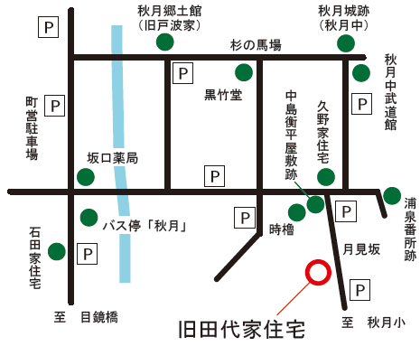 旧田代家住宅への地図（秋月エリア詳細）
