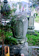篠崎兎城の墓標