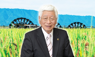 市長の部屋の画像