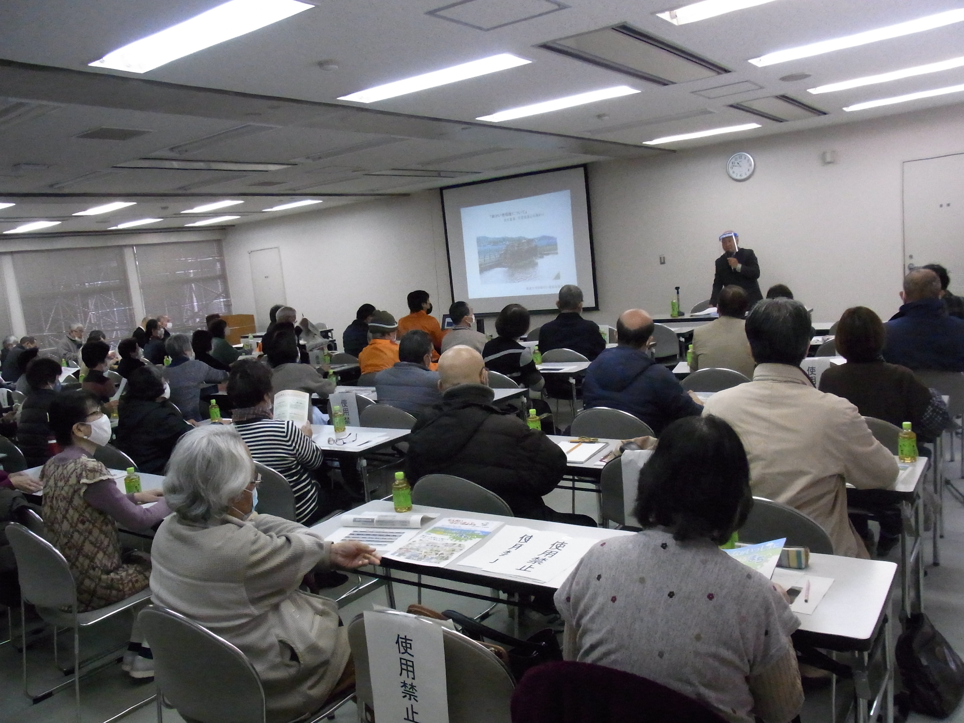 朝倉市民児協障がい者福祉専門部会研修の画像