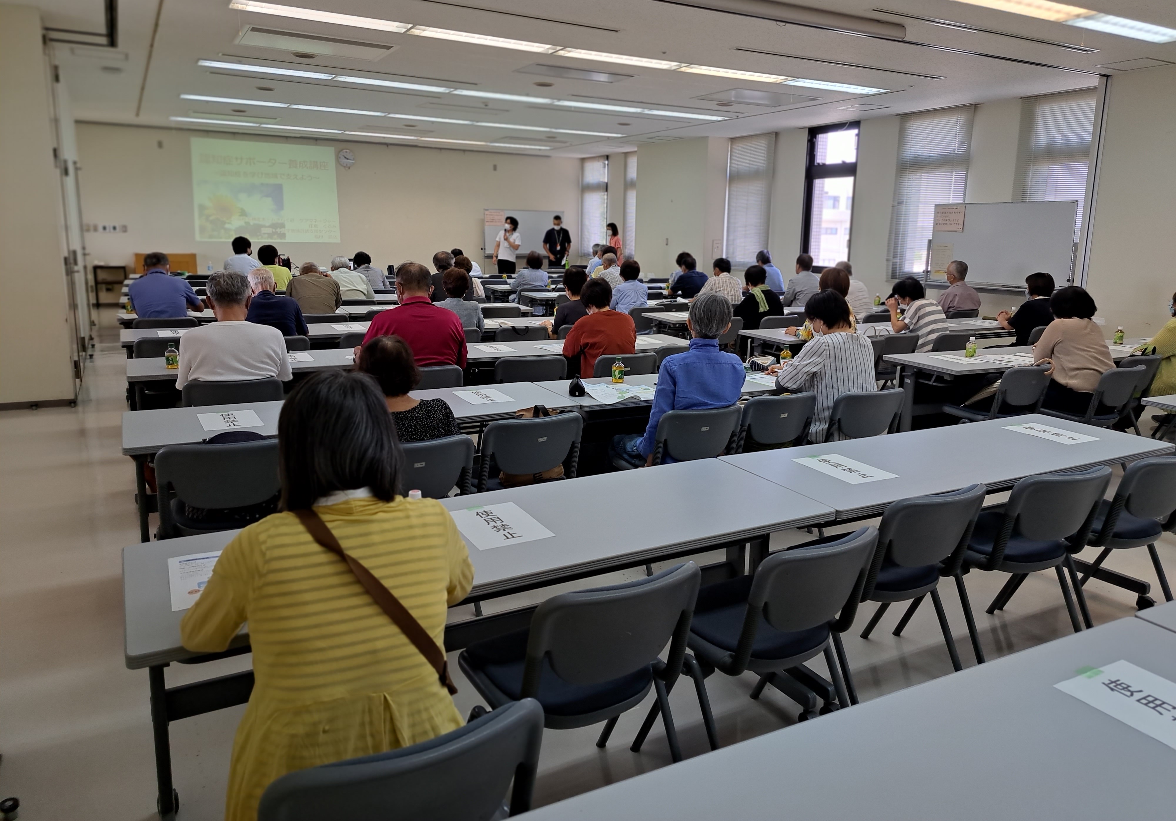 朝倉市民生委員児童委員協議会高齢者福祉専門部会研修の画像1