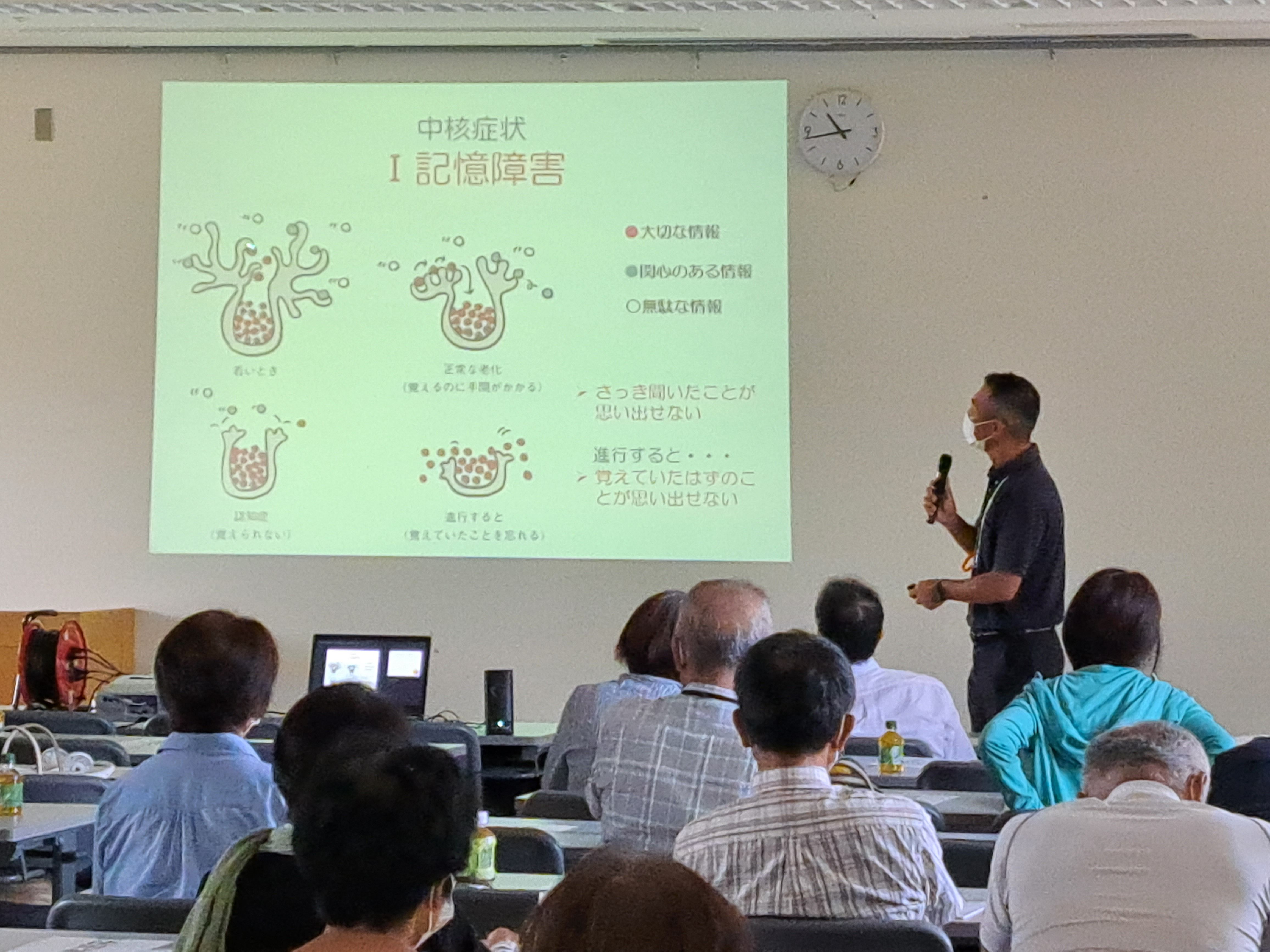 朝倉市民生委員児童委員協議会高齢者福祉専門部会研修の画像2