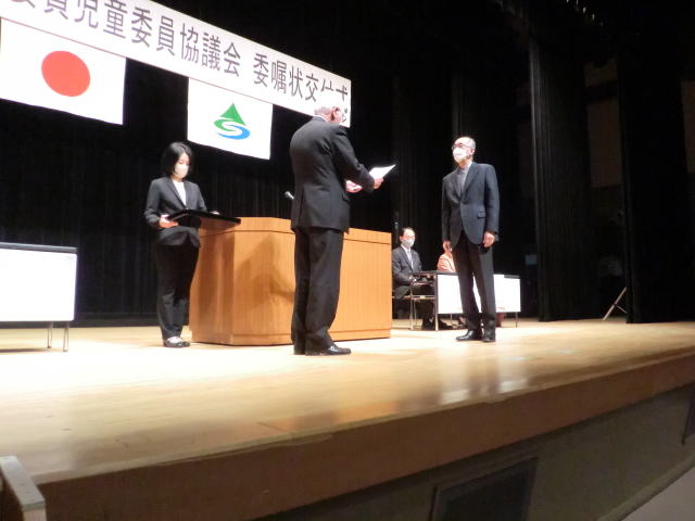 委嘱状交付式及び一斉改選に伴う研修会の画像1