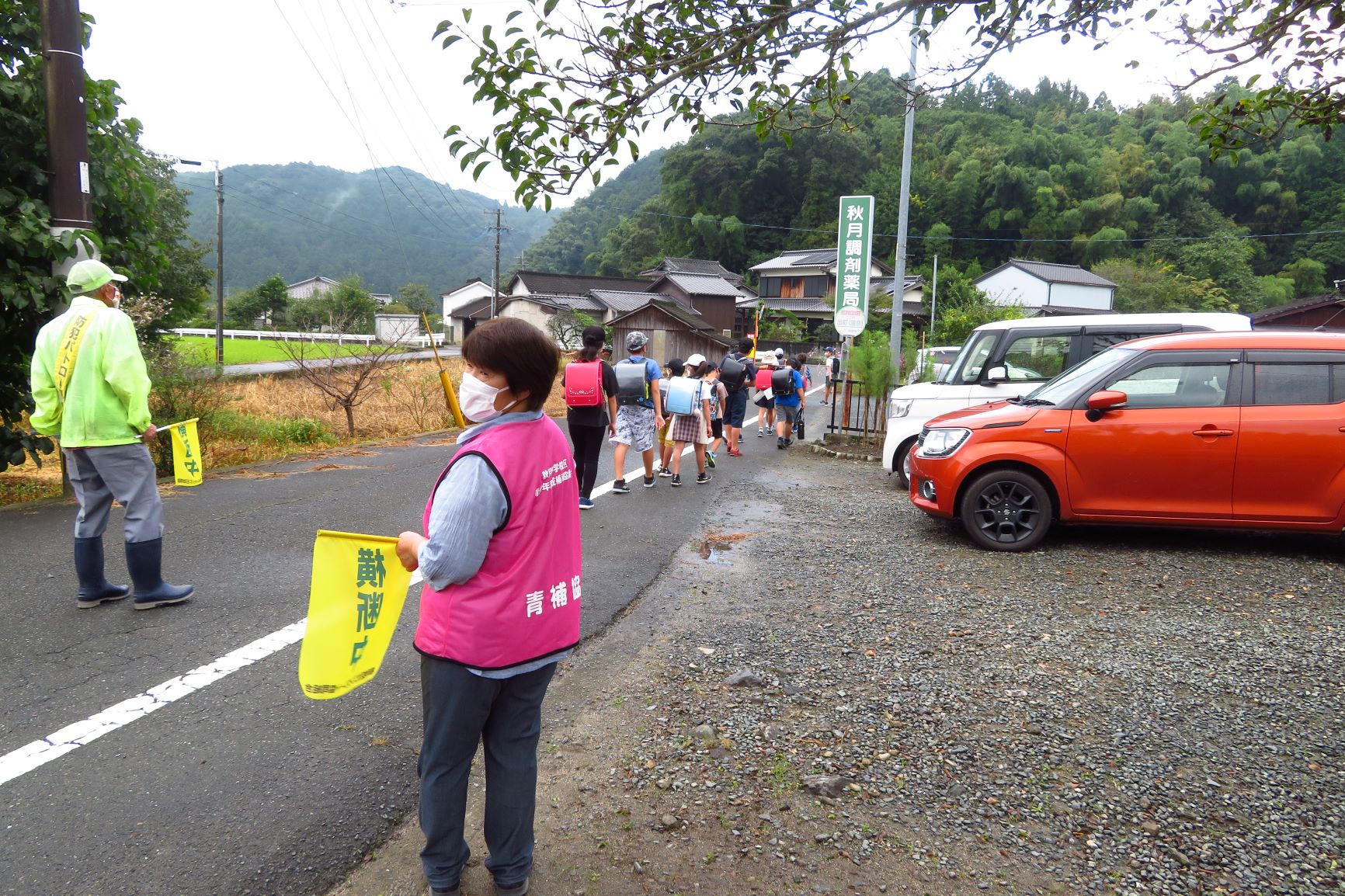 小中学生の登校見守り活動の画像1