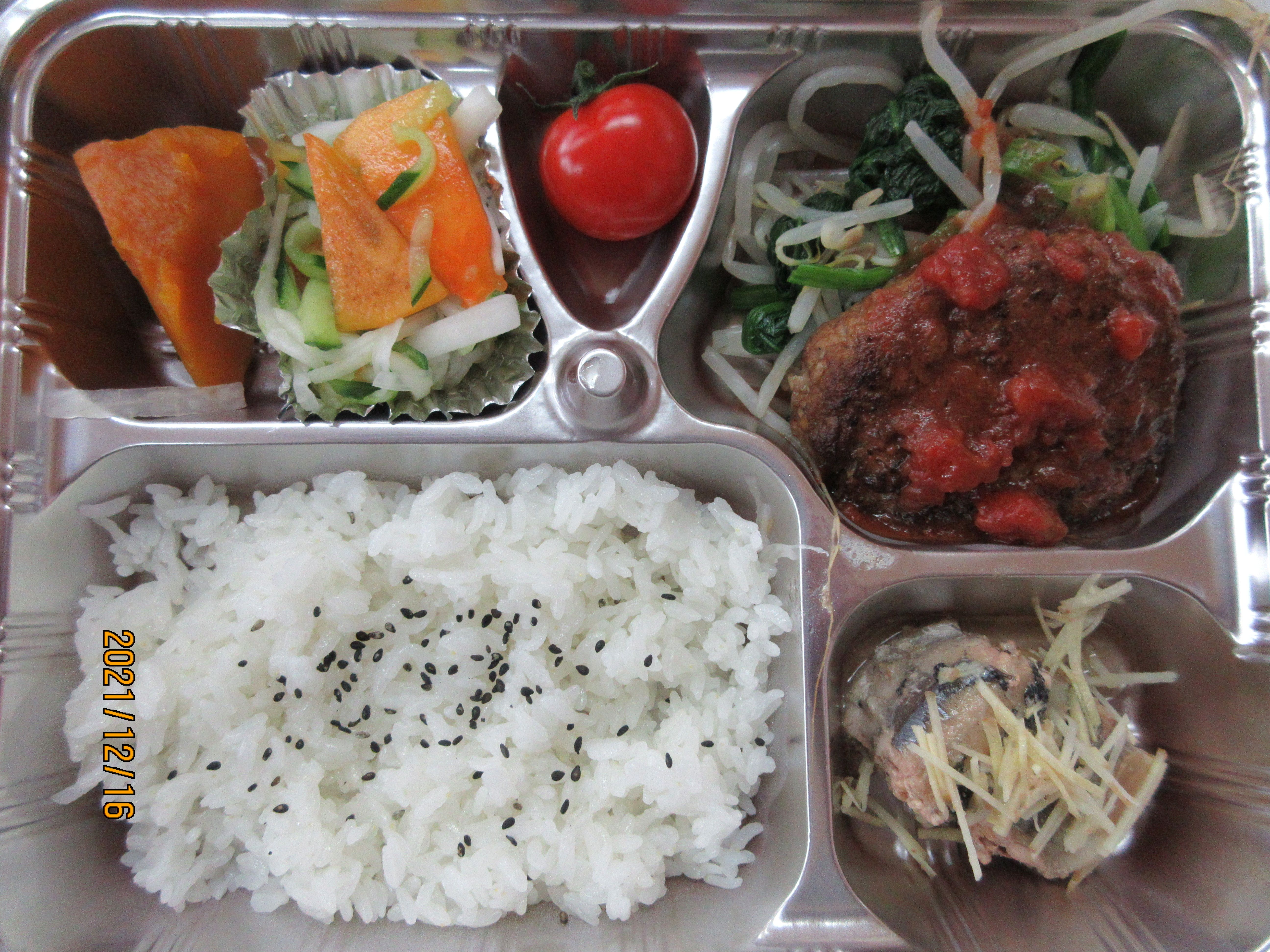 配食弁当の画像2