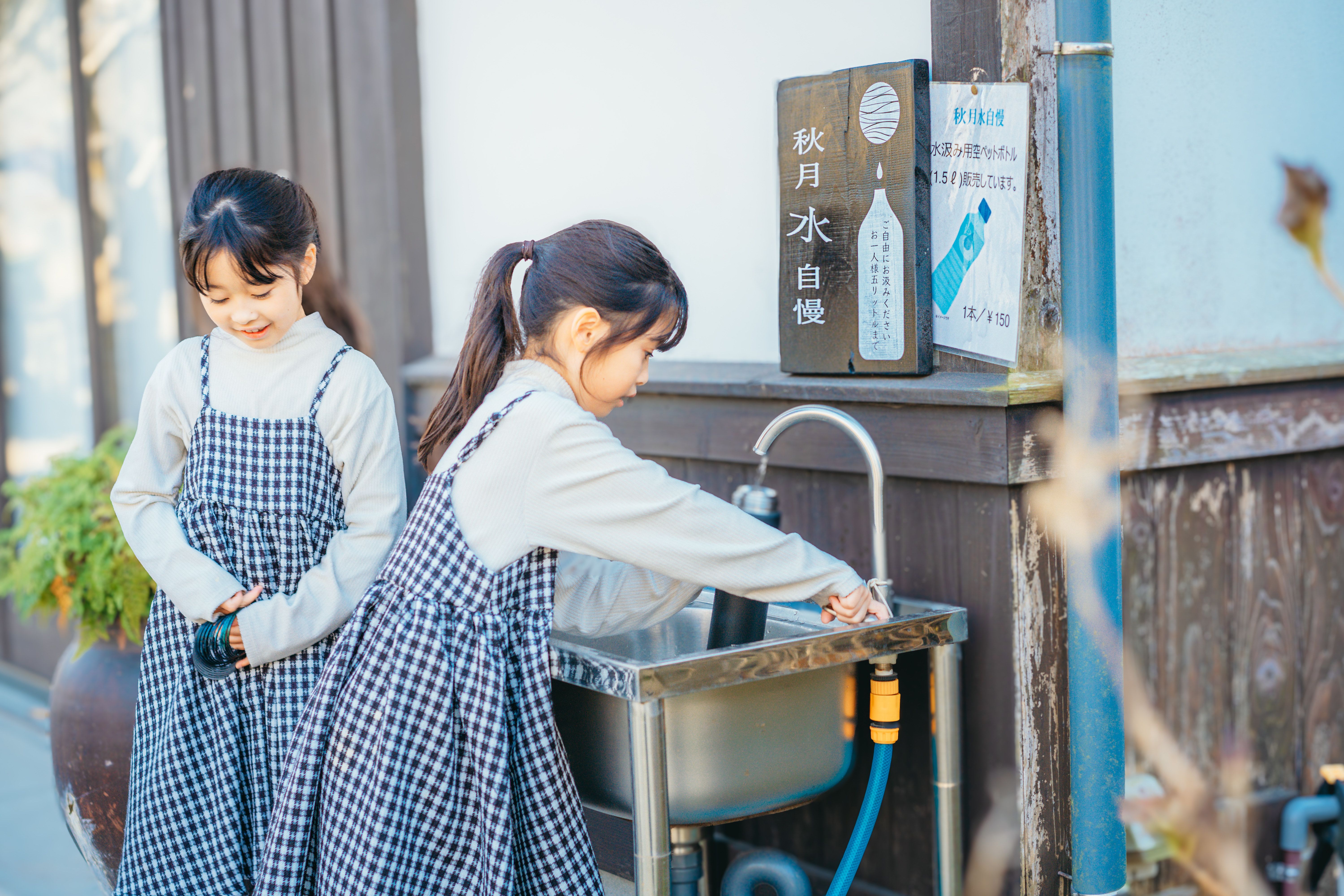 銀賞(秋月のお水で休憩タイム)の画像