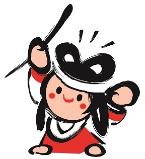 卑弥呼ちゃんの画像