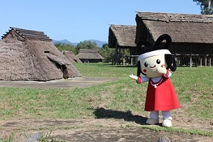 平塚川添遺跡公園と卑弥呼ちゃん