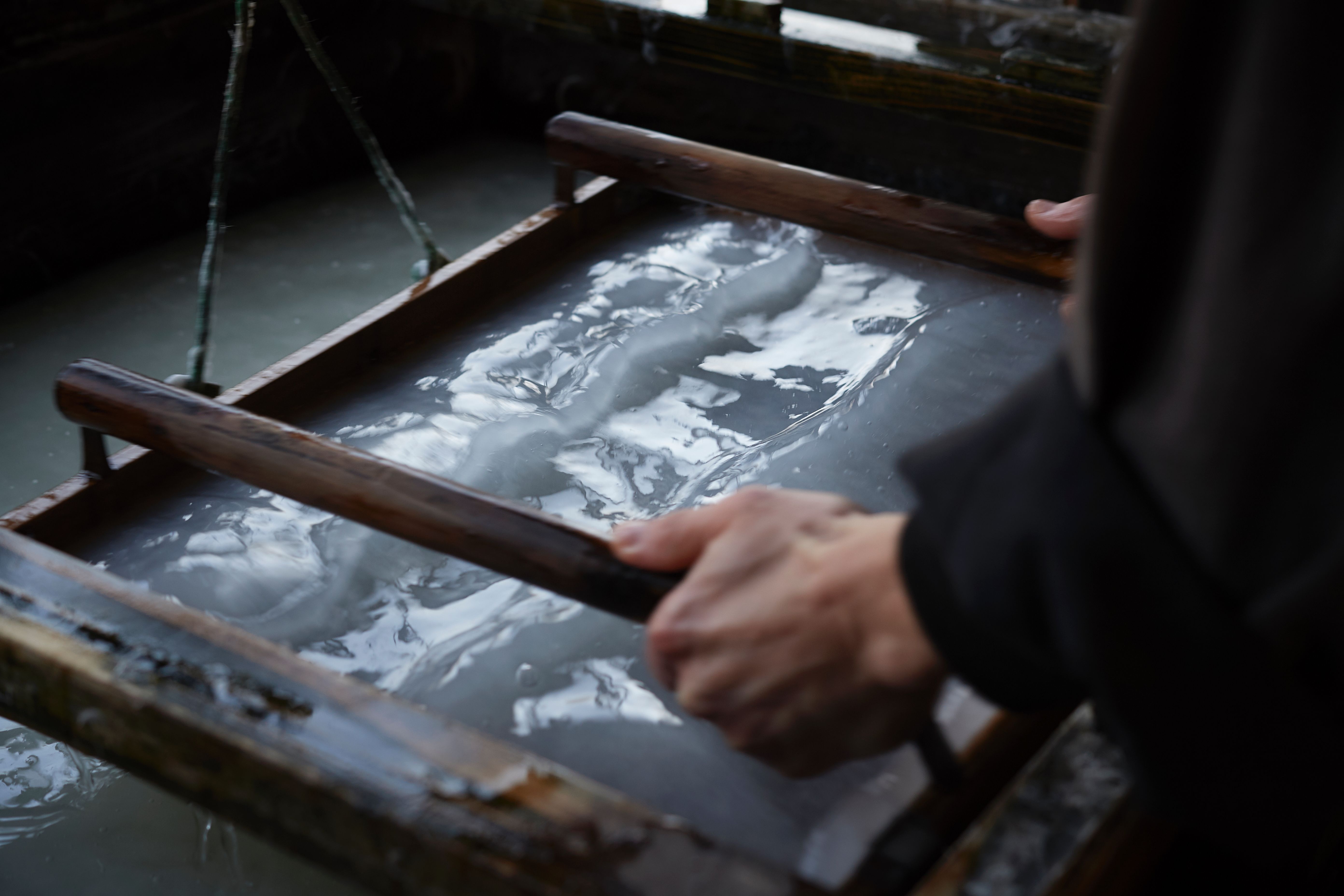 筑前秋月和紙処の画像1