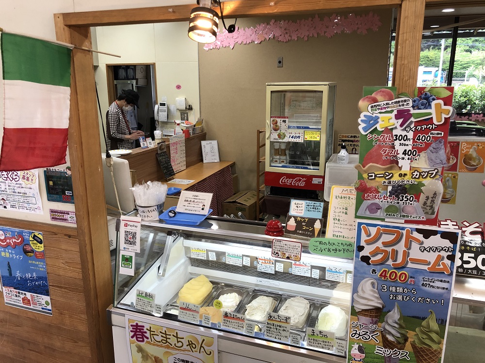 店内の様子の画像3