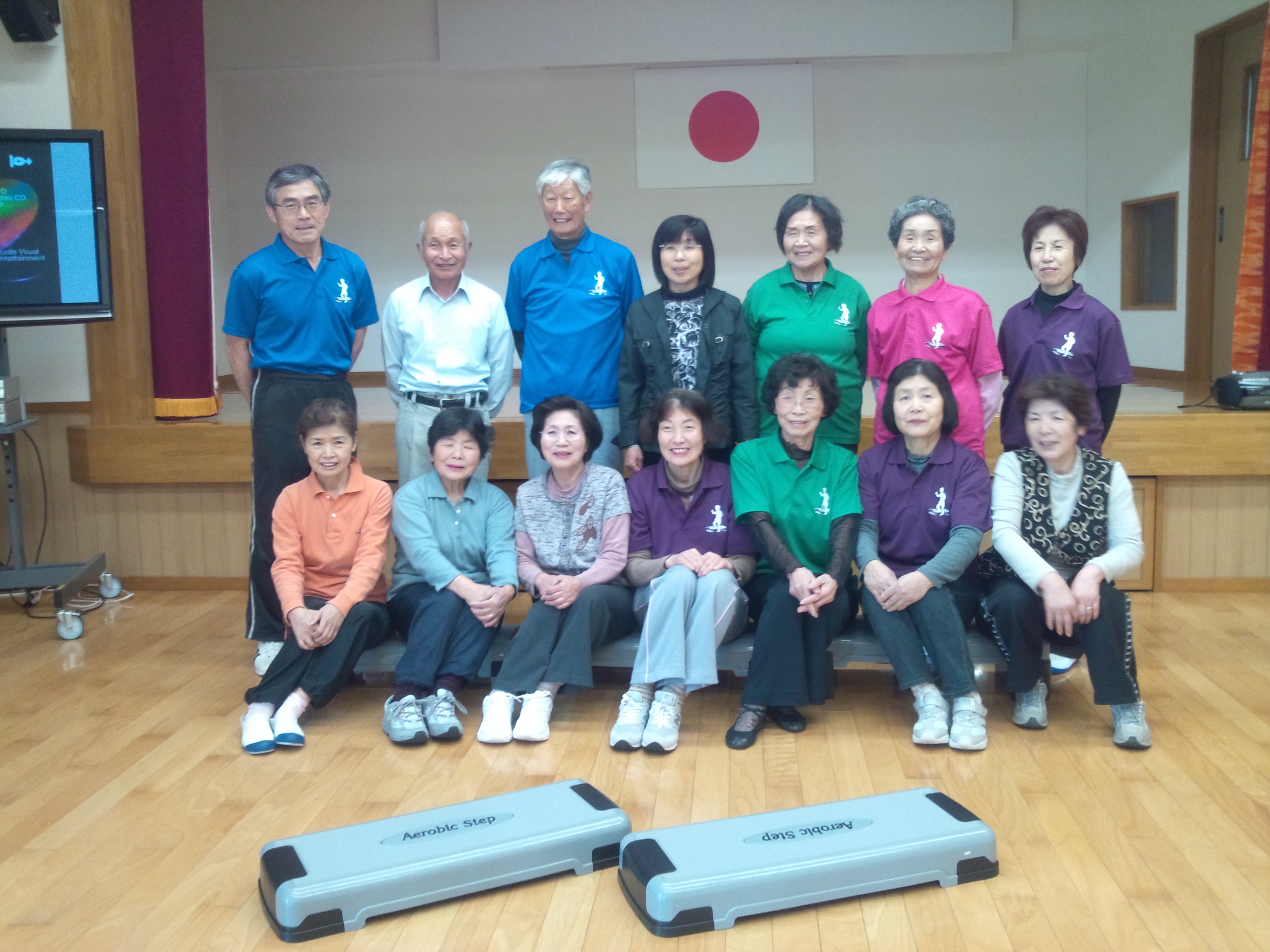 ステップ運動の画像2