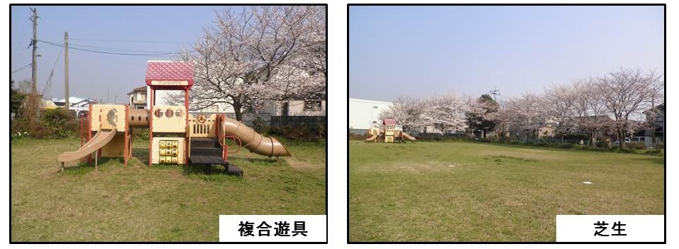 一木児童公園内の写真1