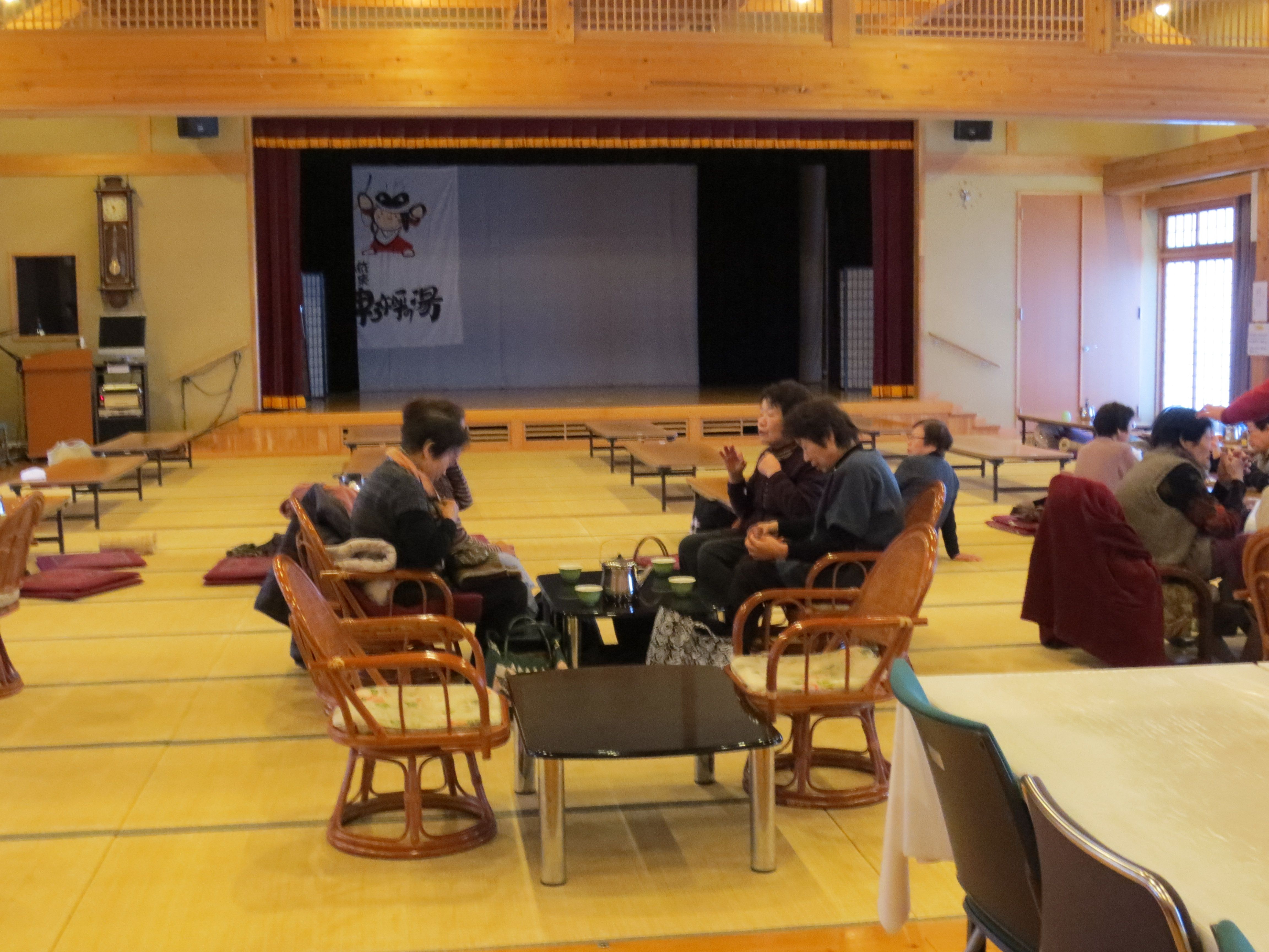 憩いの間の画像