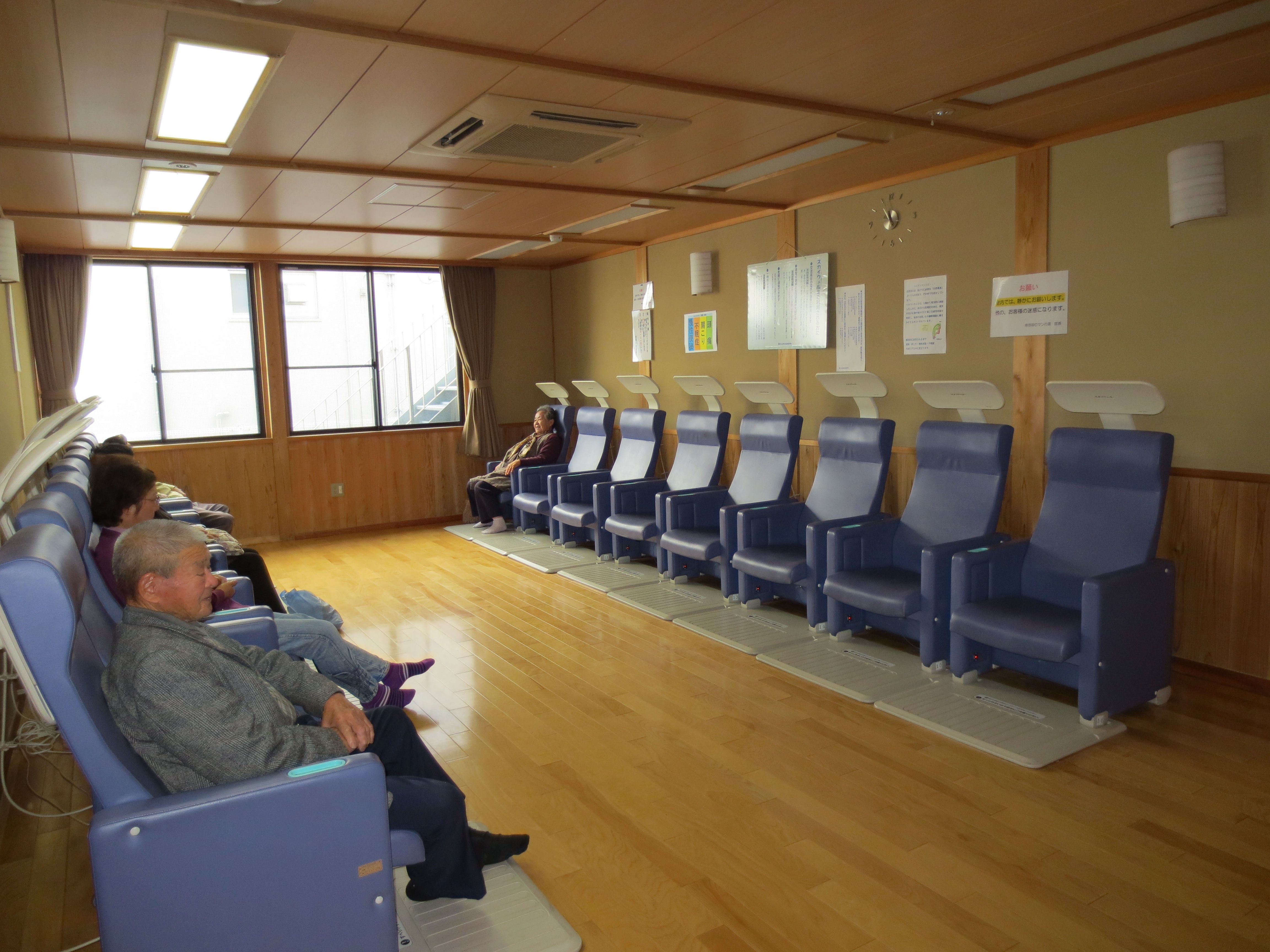 電子浴(高電位健康増進器)の画像