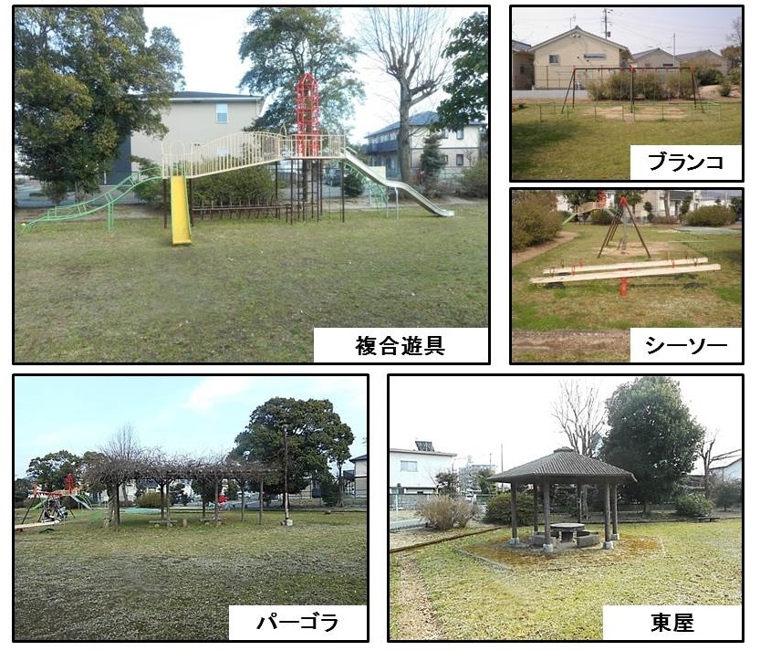 天神児童公園内の写真1