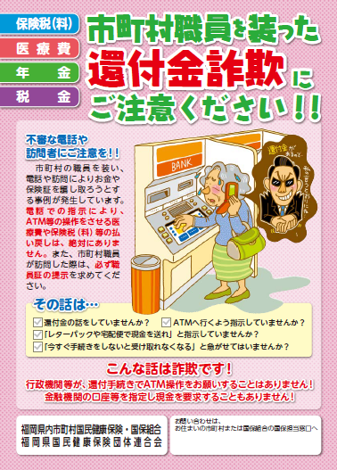 具体的な例の画像