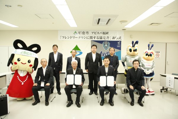 フレンドリータウン1