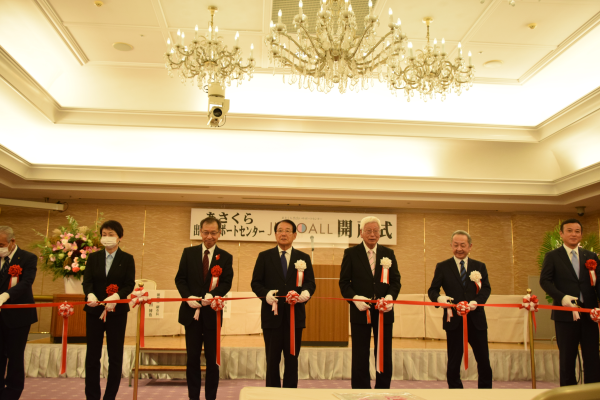 令和3年10月4日【あさくらJUNOALL開所式】の画像