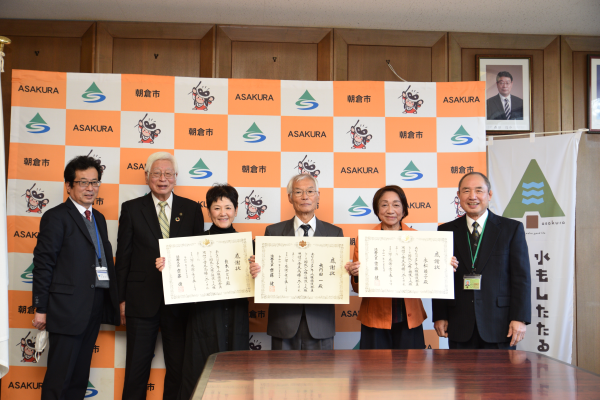 令和4年12月27日【人権擁護委員法務大臣感謝状伝達式】の画像