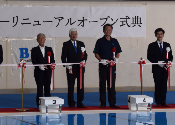 令和6年5月26日　【B＆Gリニューアルオープニングイベント】の画像