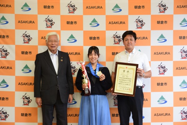 令和6年10月8日【朝倉高校 全国高校総合体育大会優勝報告】の画像