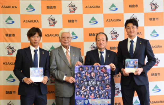 令和6年11月15日【アビスパ福岡来訪】の画像