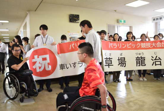 令和6年7月17日【パリパラリンピック車いすラグビー日本代表 草場龍治氏 表敬訪問】の画像1