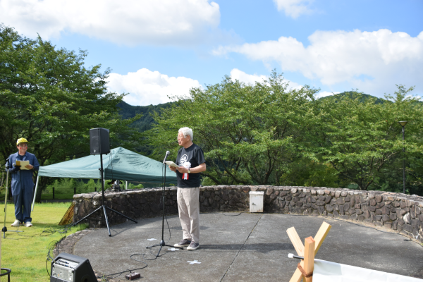 令和6年8月3日【あまぎ水の文化村「朝倉オートキャンプ場」オープニング】の画像1