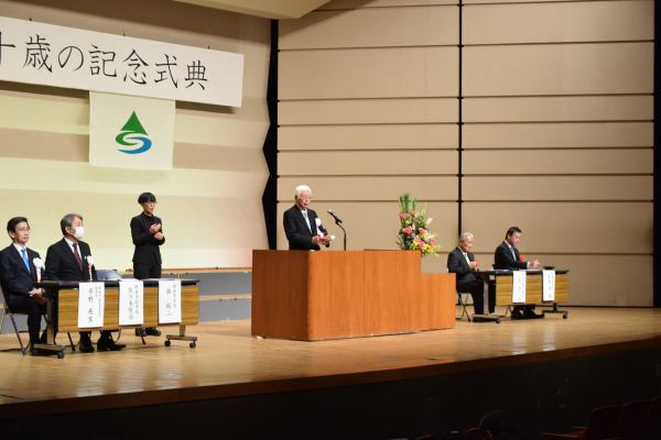 令和7年1月12日【令和6年度朝倉市20歳の記念式典】の画像1