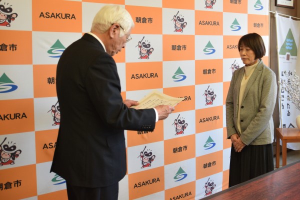 令和7年2月18日【環境市民表彰式】の画像1