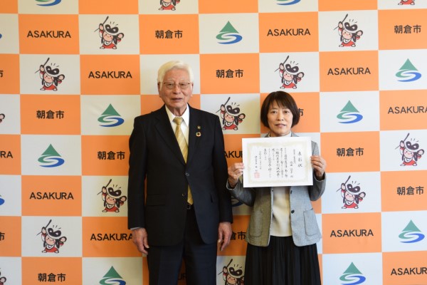 令和7年2月18日【環境市民表彰式】の画像2