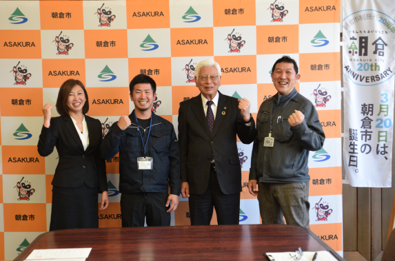 令和7年4月4日【集落支援員・あさくらアンバサダー意見交換会】の画像