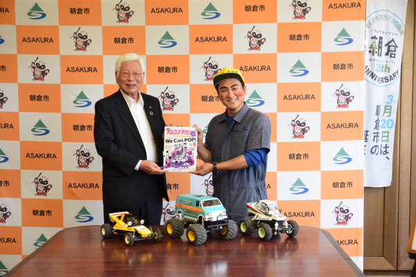 令和7年5月8日【町田隼人氏 表敬訪問】の画像