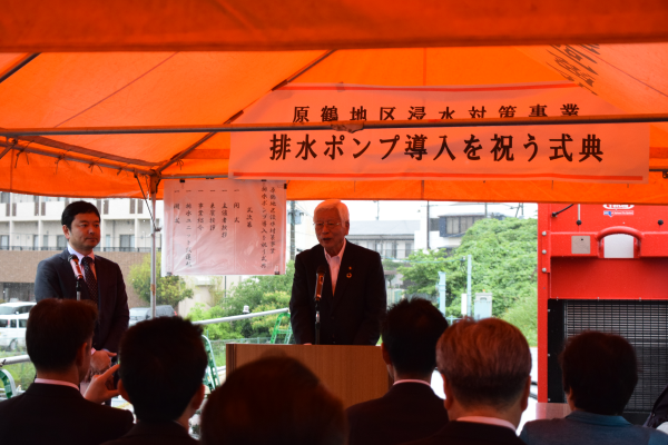 令和7年6月9日【原鶴排水ポンプ導入式典・試運転】の画像