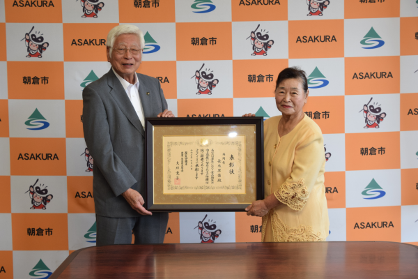 令和7年9月1日【厚生労働省 健康・生活衛生局長表彰受賞 表敬訪問】の画像