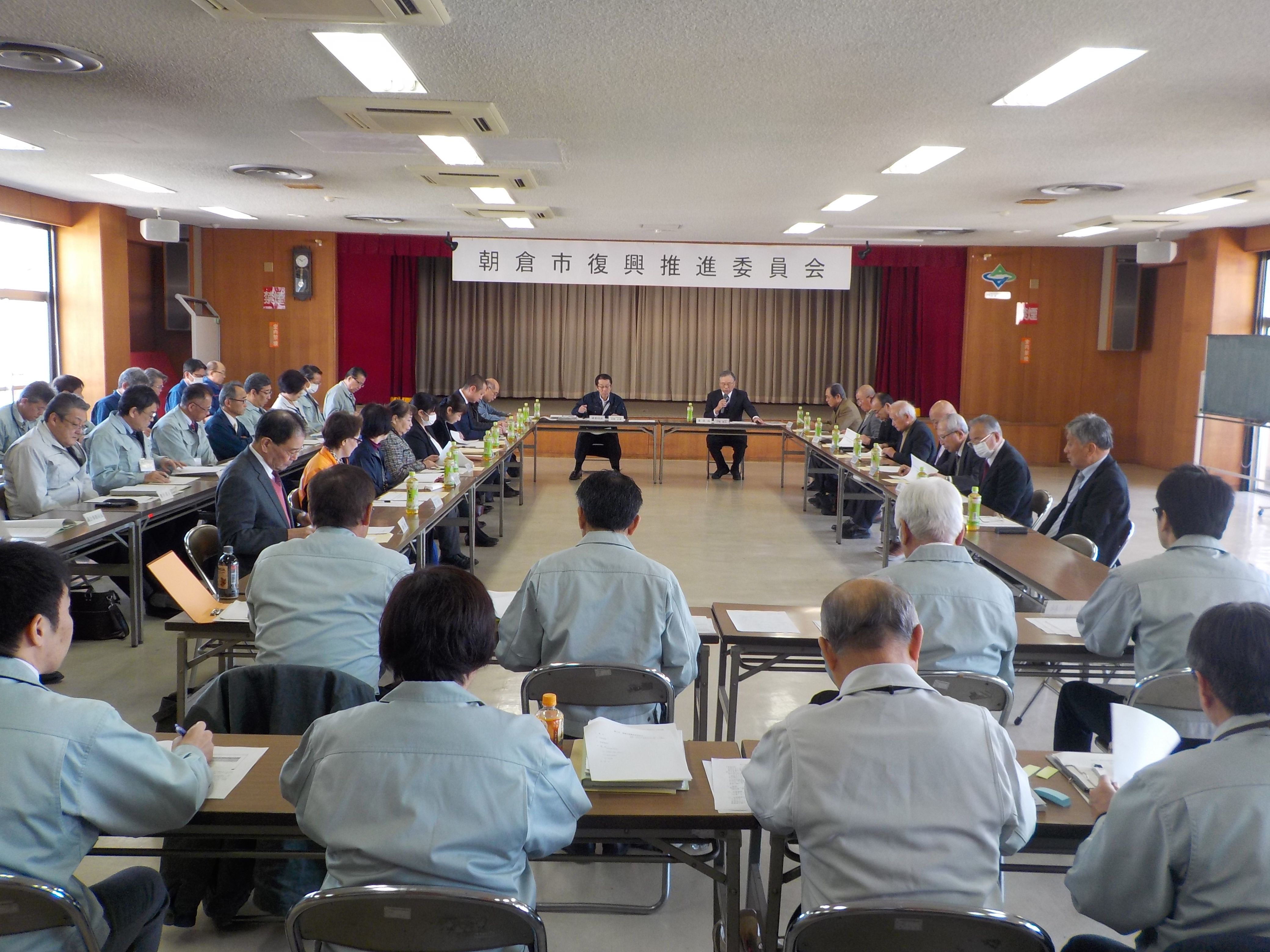 第3回朝倉市復興推進委員会を開催しましたの画像