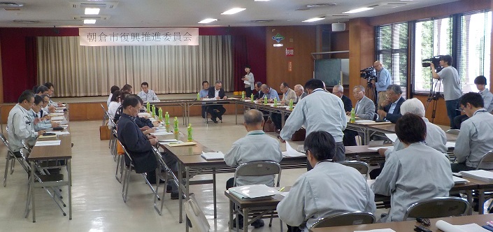 ​第2回朝倉市復興推進委員会を開催しましたの画像