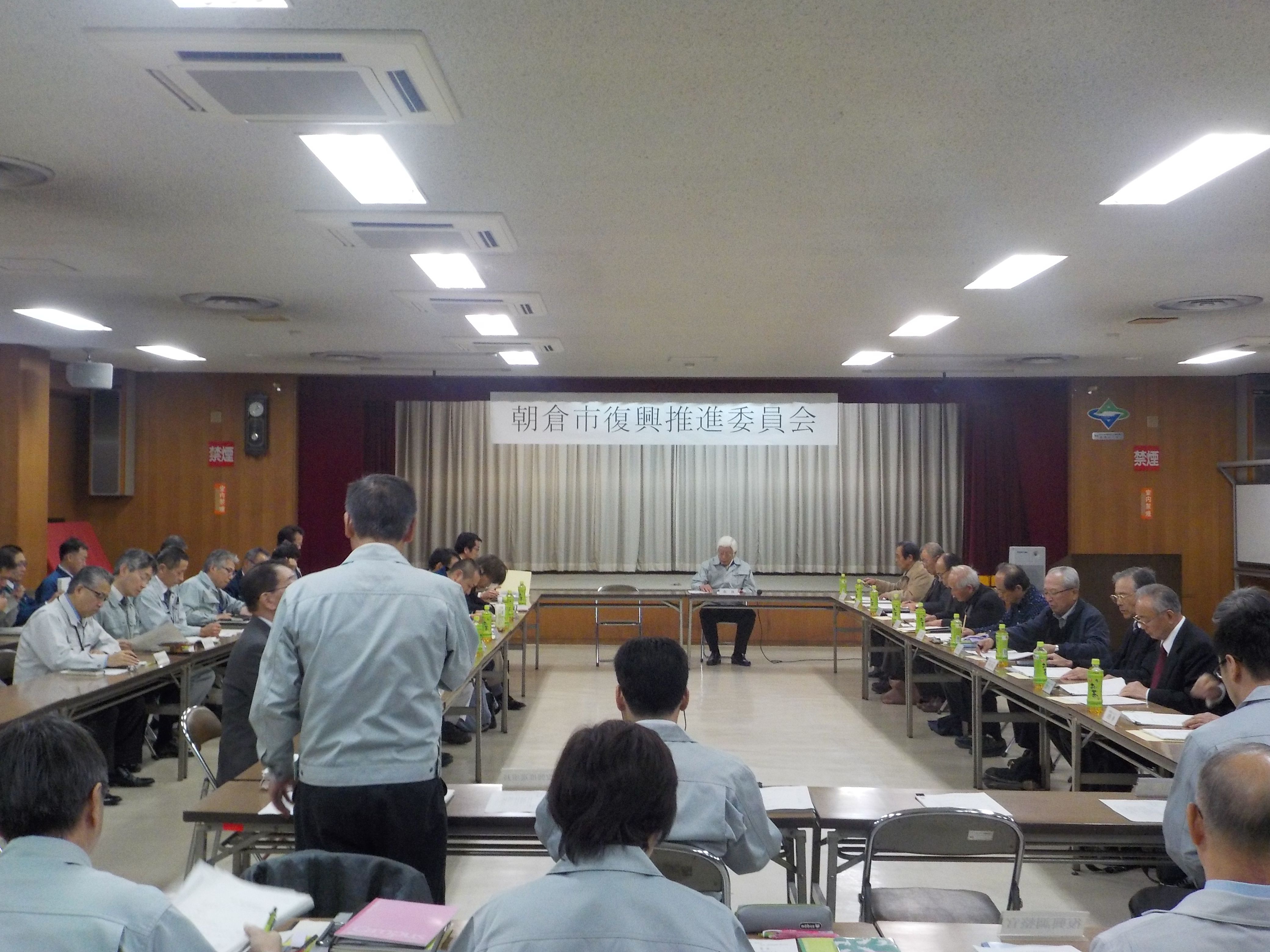 第1回朝倉市復興推進委員会を開催しましたの画像5