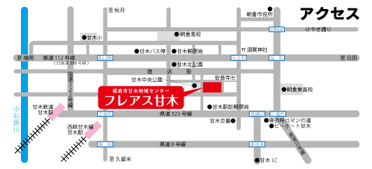 施設周辺の地図の画像