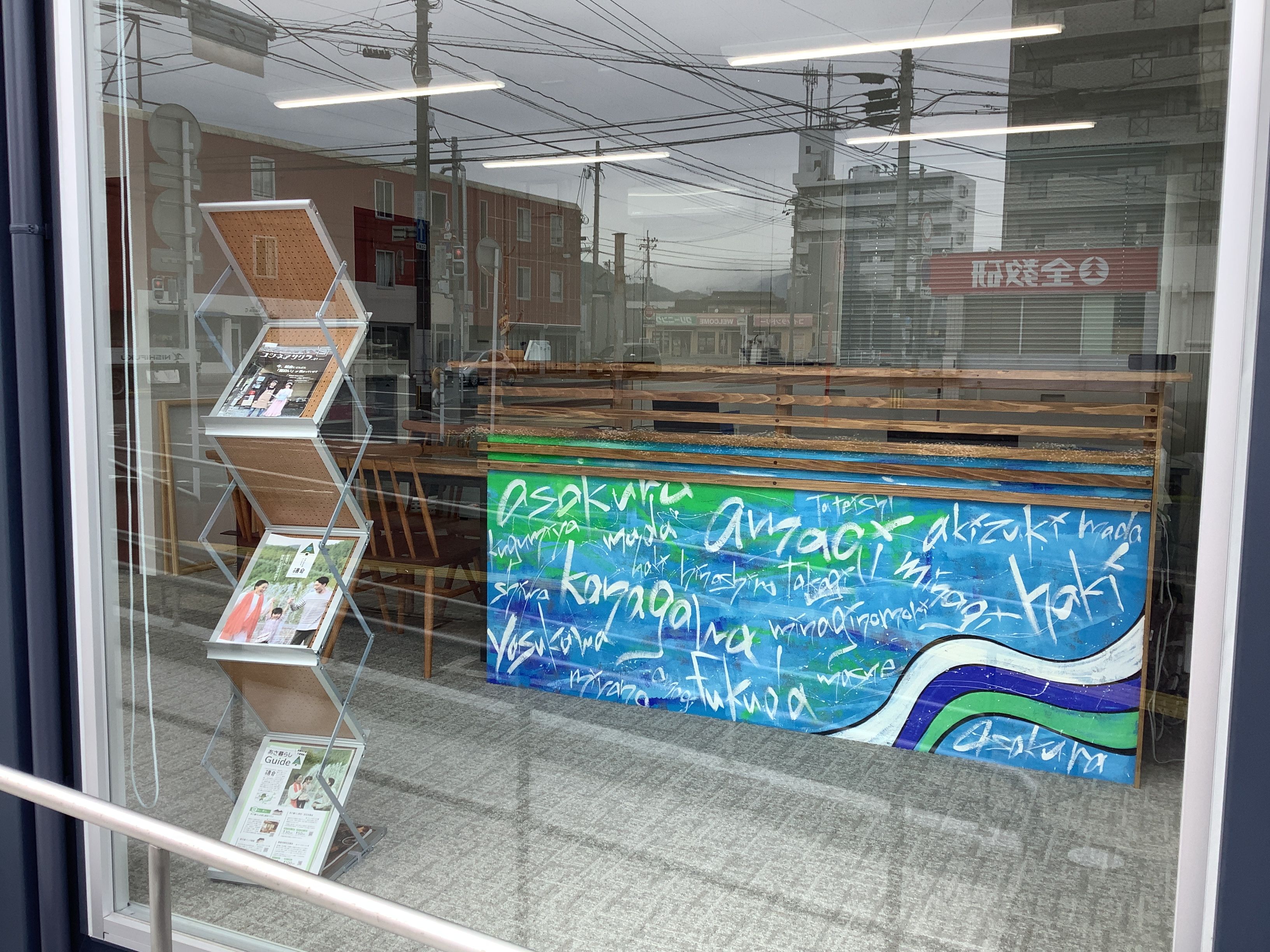 1階はゆったりとした相談窓口の画像