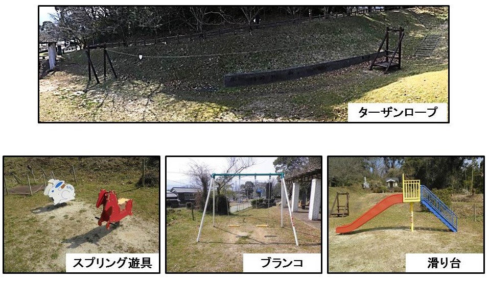 木の丸公園内写真の画像1