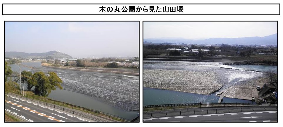 木の丸公園内写真の画像3