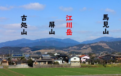 江川岳の画像