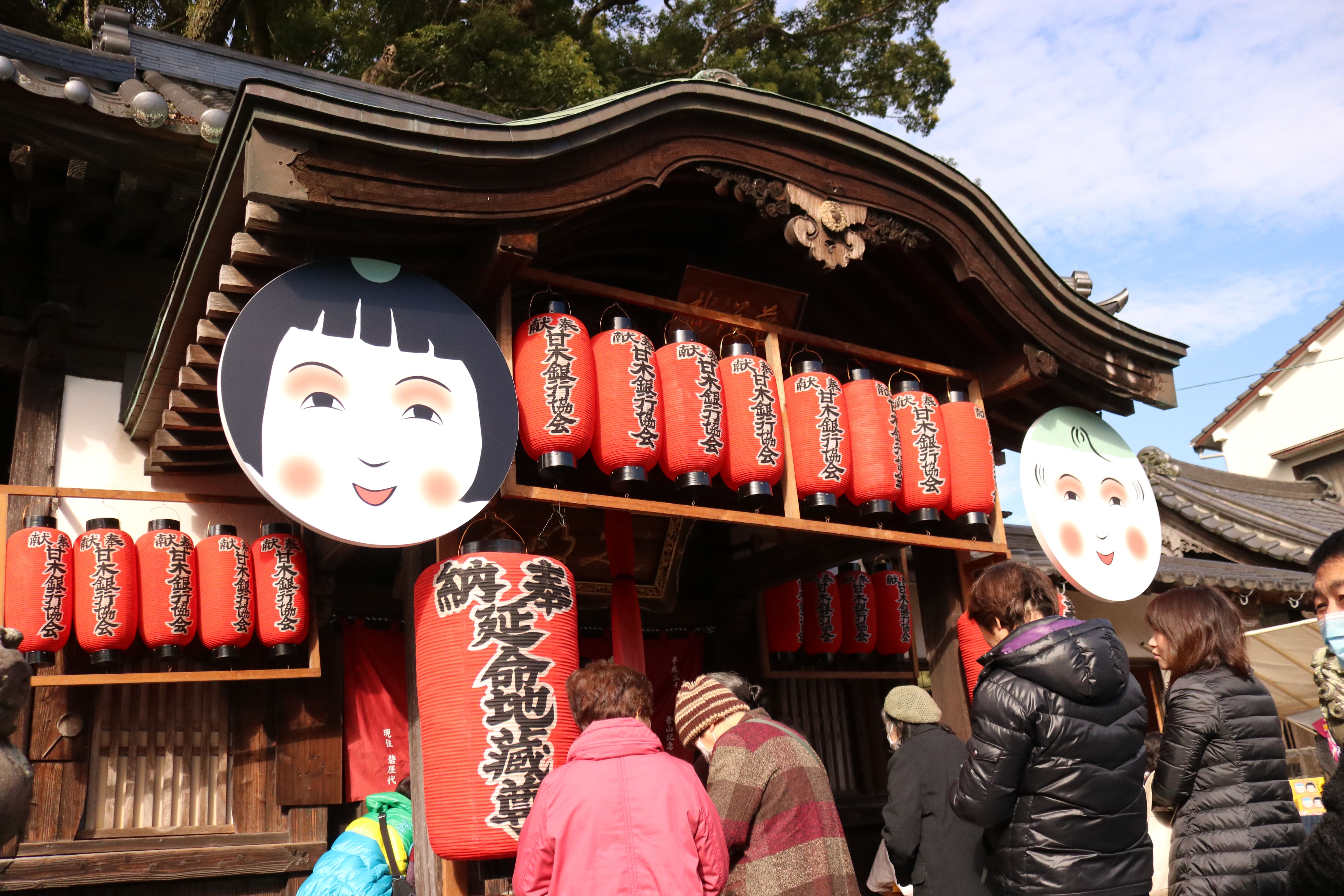甘木バタバタ市の画像