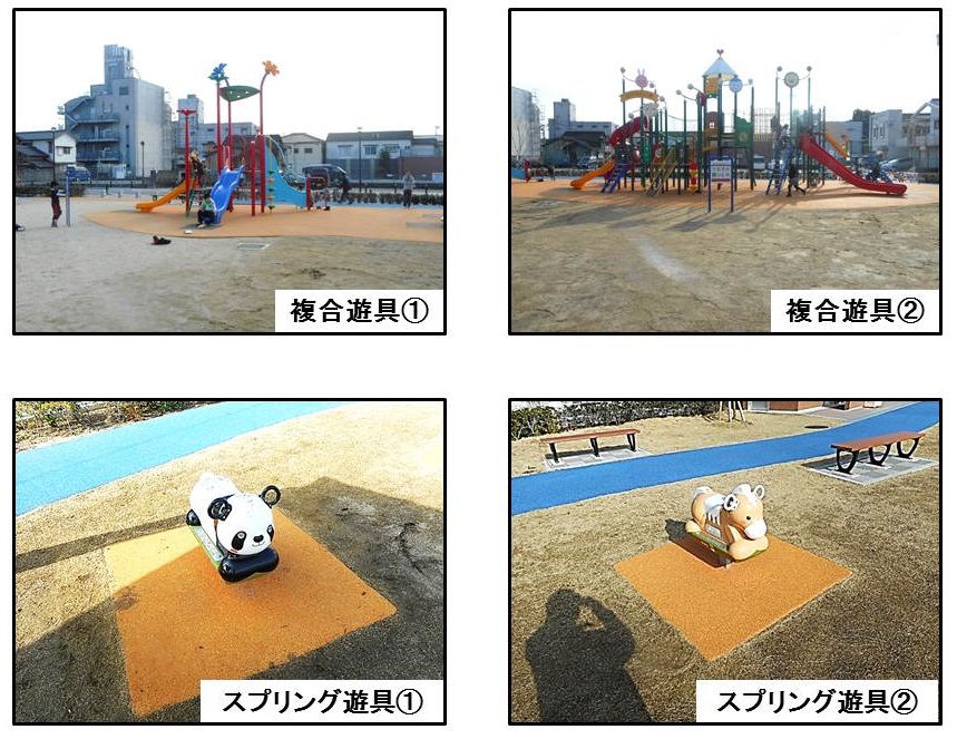 甘木中央公園内の写真1