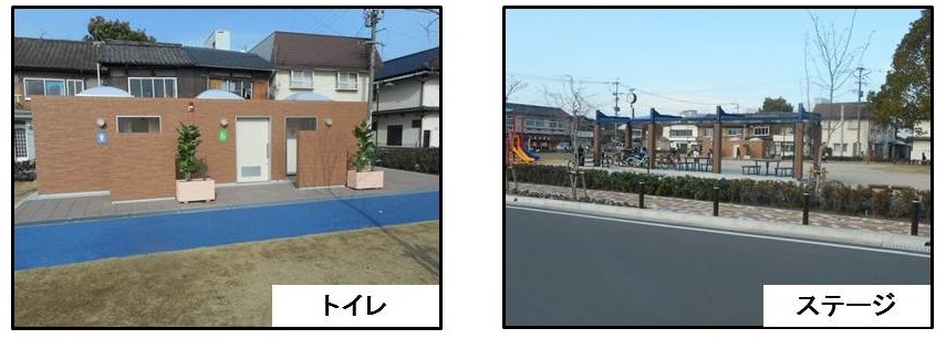 甘木中央公園内の写真2