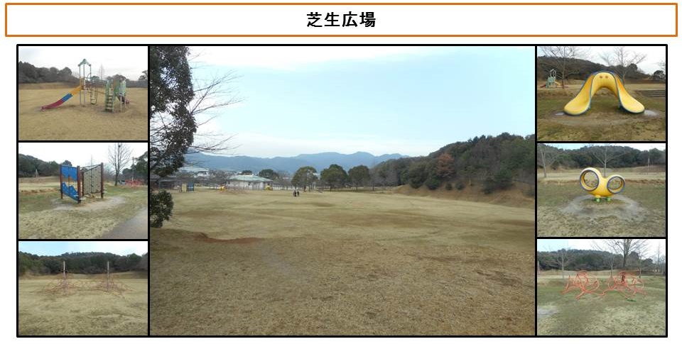 甘木公園内の写真2