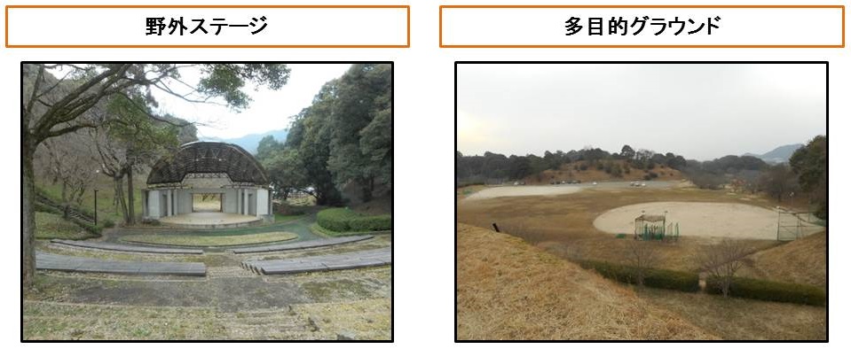 甘木公園内の写真4