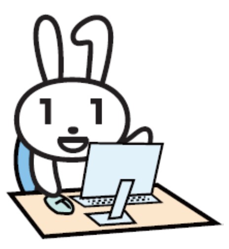 マイナンバーが必要な手続の画像