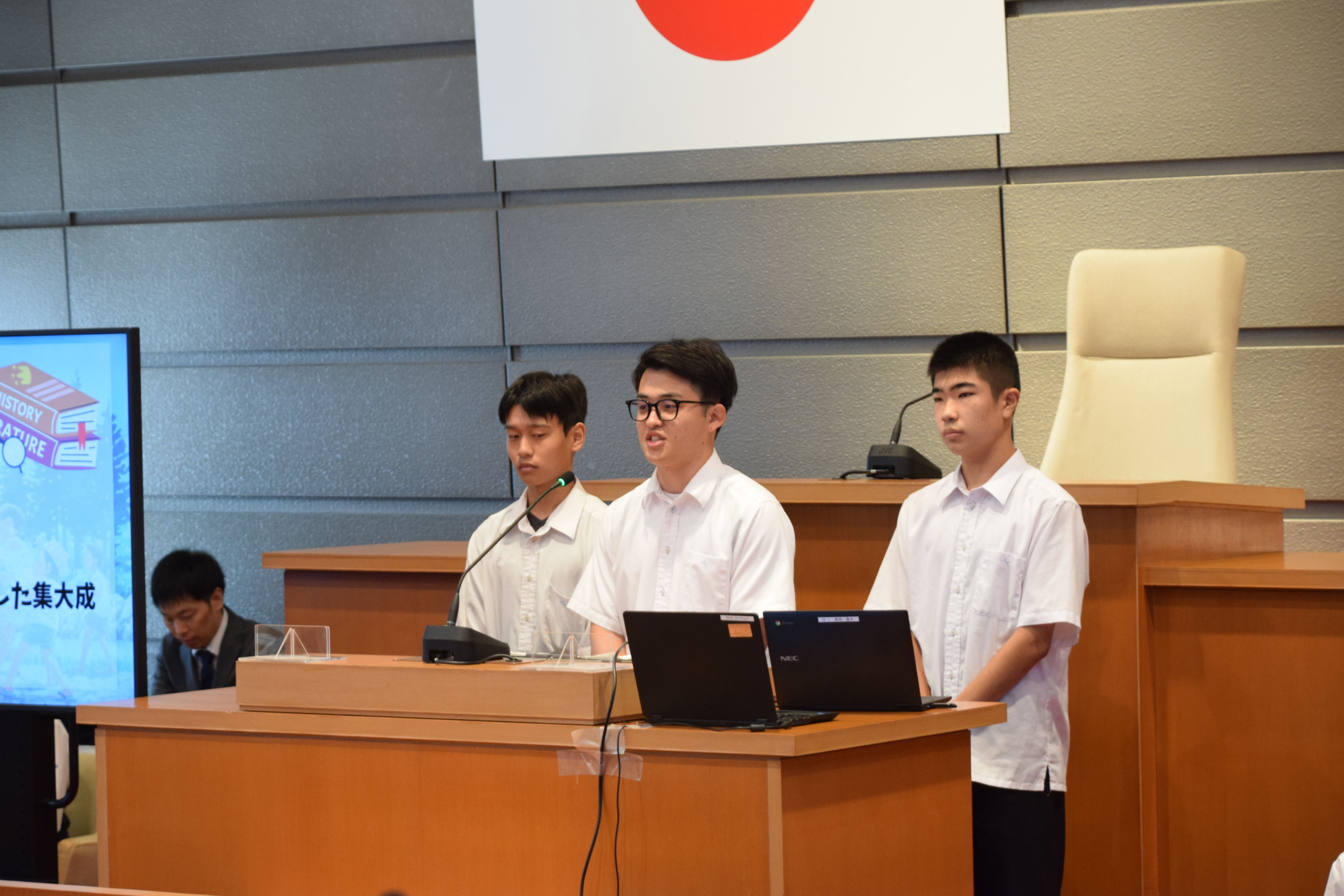 市長賞朝倉光陽高校：ミズガメの画像